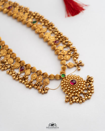 Rama Necklace